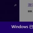 49图库app免费下载