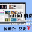 澳门6合宝典资料下载官网手机版最新