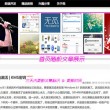 wordsmith怎么下载
