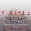 2024澳门开奖结果
