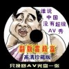 图片图库大全人物